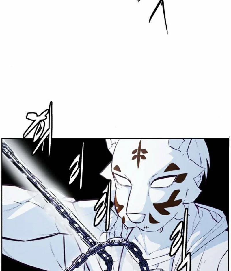 Cậu Bé Của Thần Chết 133 trang 30