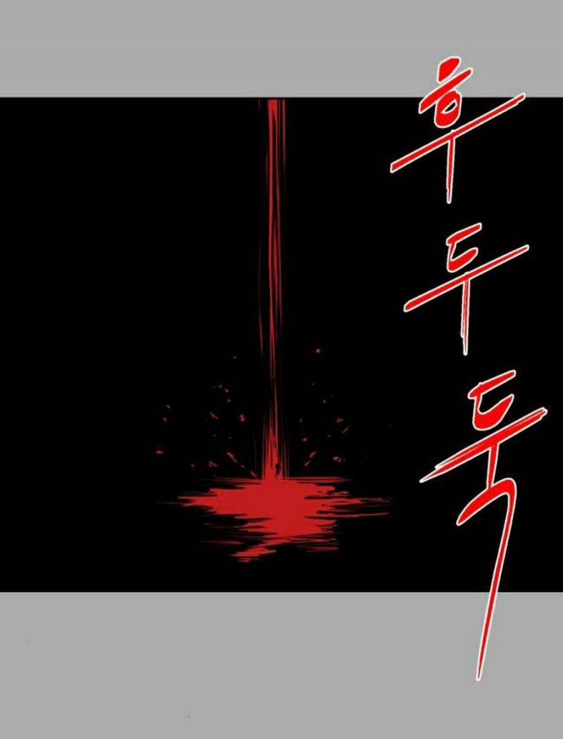 Cậu Bé Của Thần Chết 140 trang 69