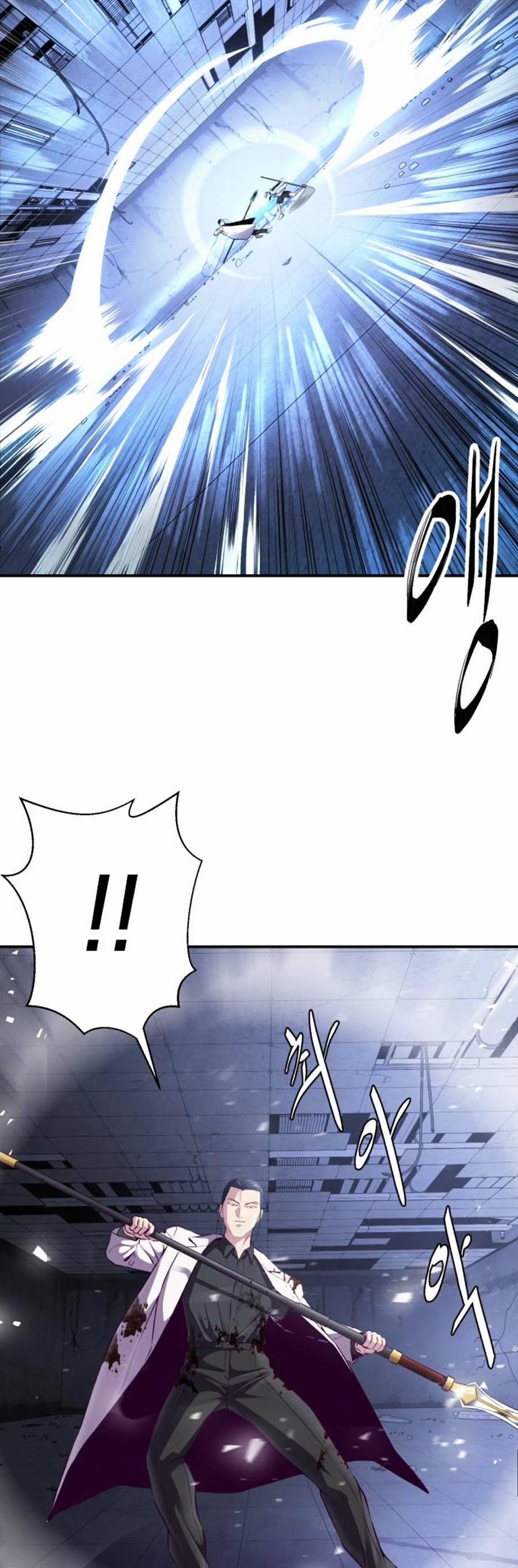 Cậu Bé Của Thần Chết 143 trang 73