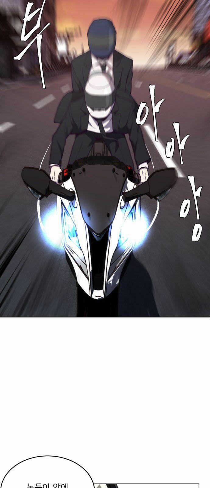 Cậu Bé Của Thần Chết 16 trang 58