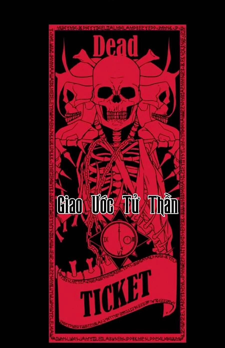 Cậu Bé Của Thần Chết 173 trang 1