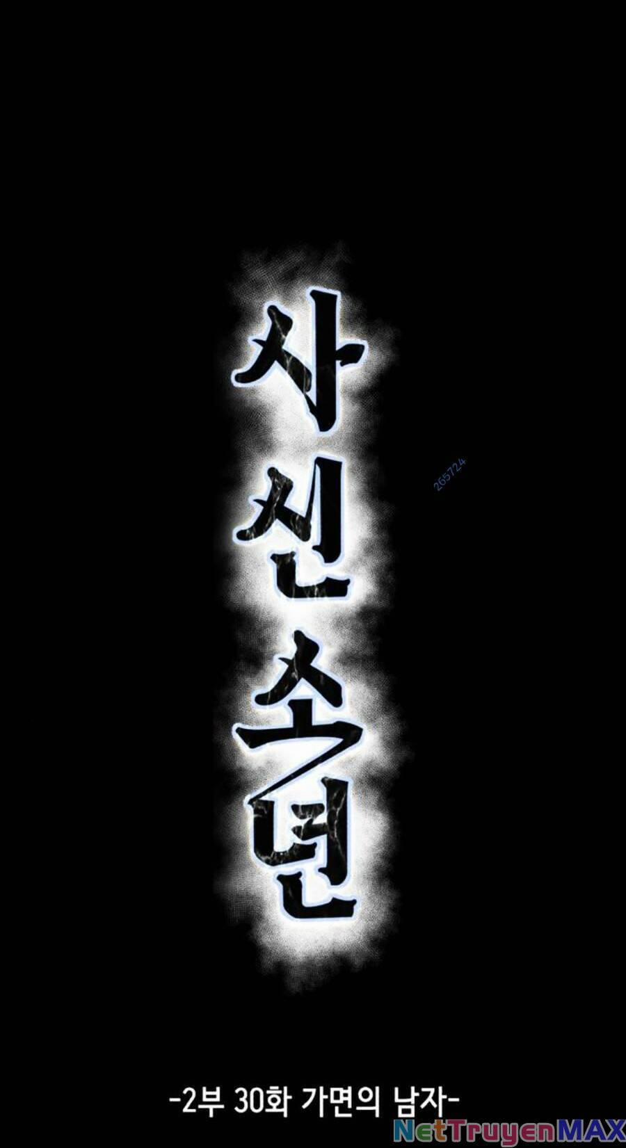 Cậu Bé Của Thần Chết 178 trang 5