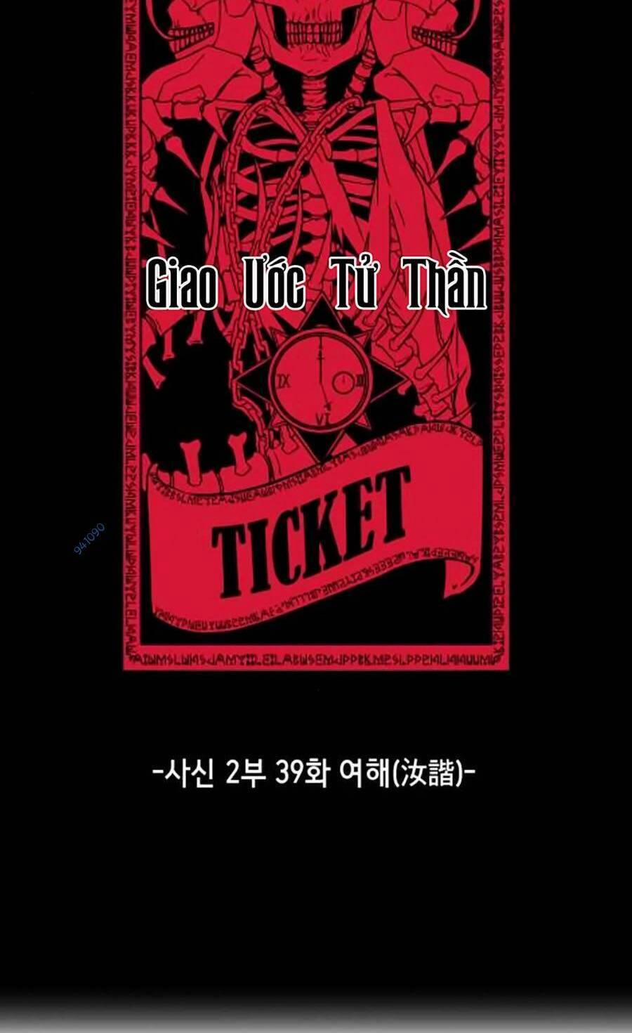 Cậu Bé Của Thần Chết 187 trang 1