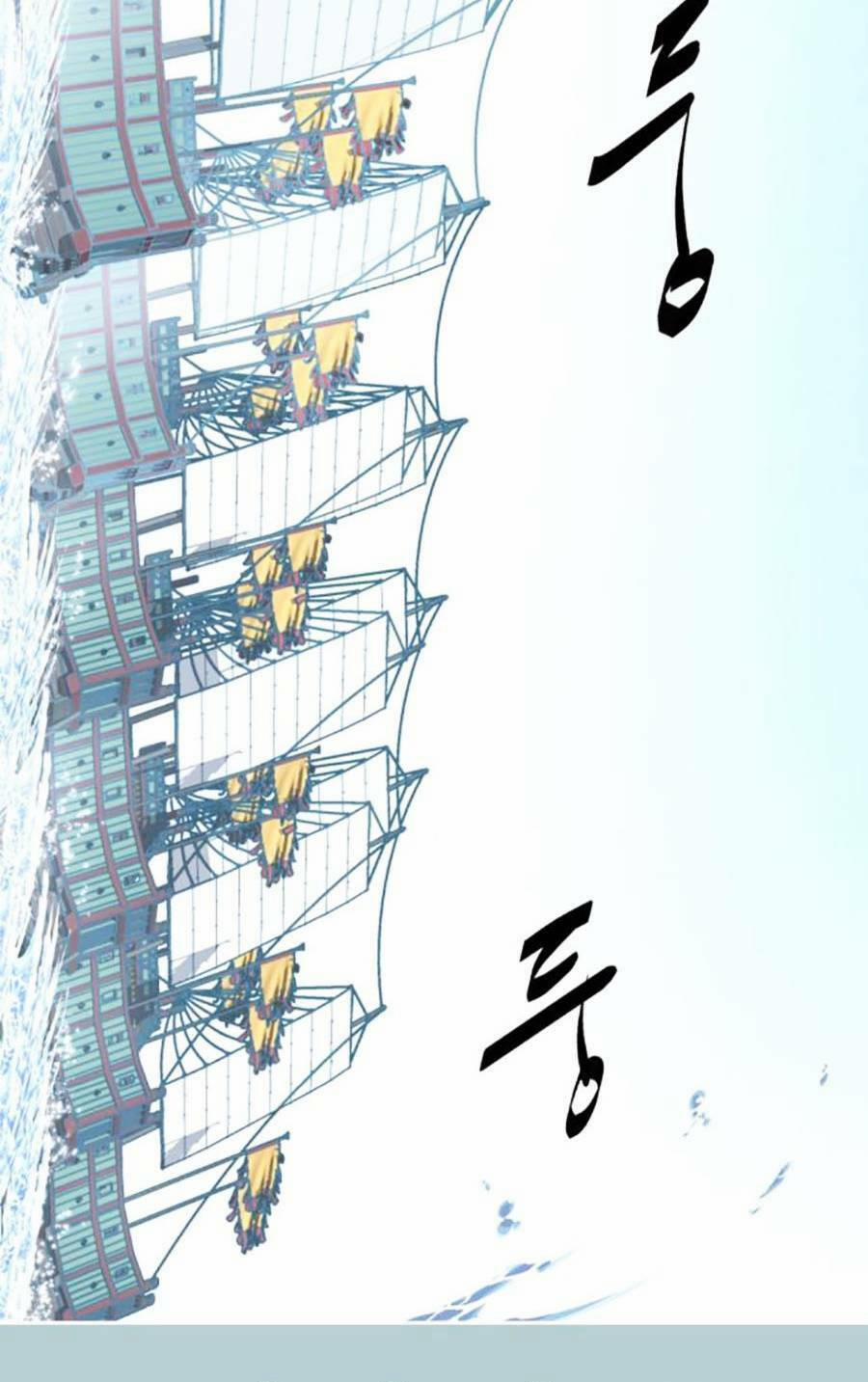 Cậu Bé Của Thần Chết 187 trang 142