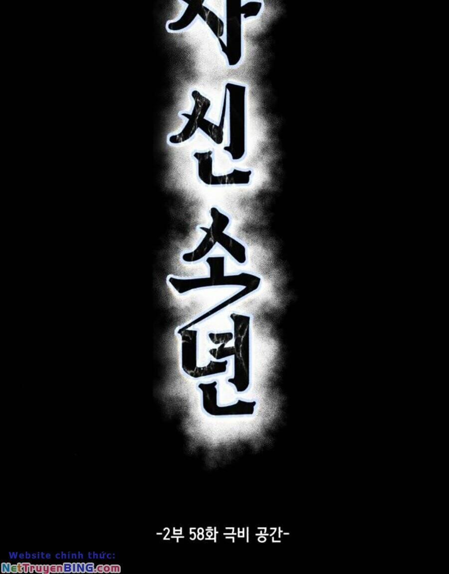 Cậu Bé Của Thần Chết 206 trang 22