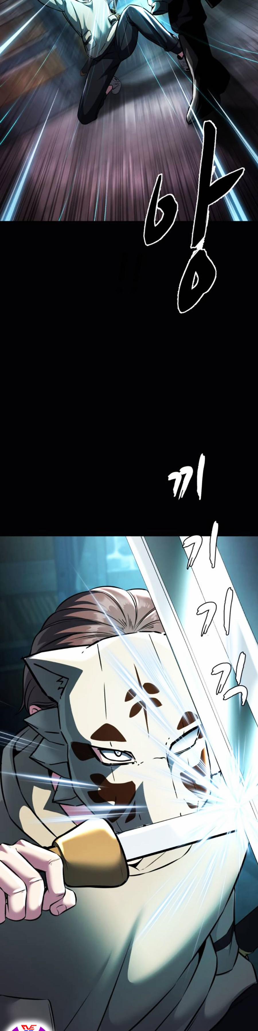 Cậu Bé Của Thần Chết 209 trang 6