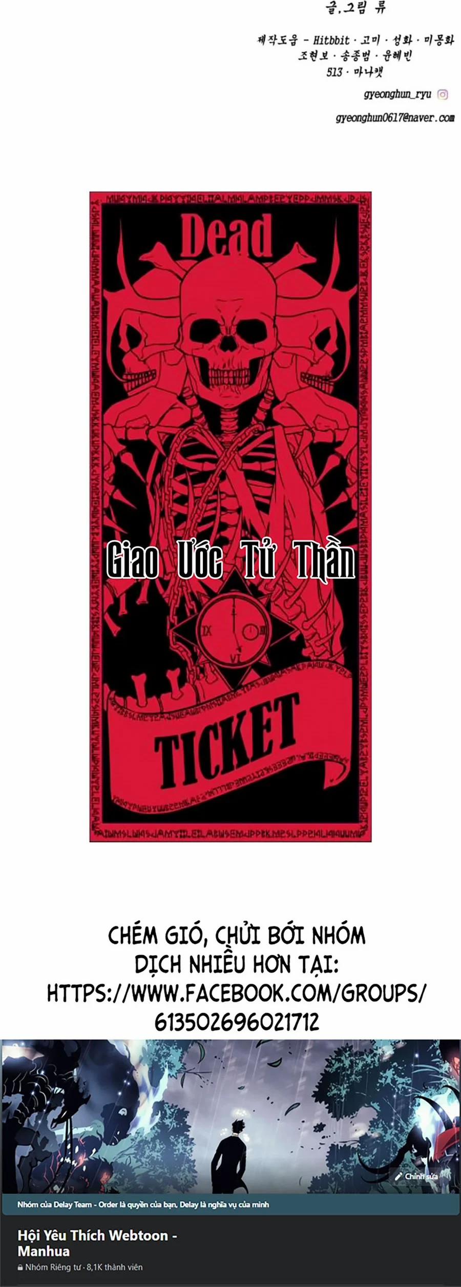 Cậu Bé Của Thần Chết 220 trang 119