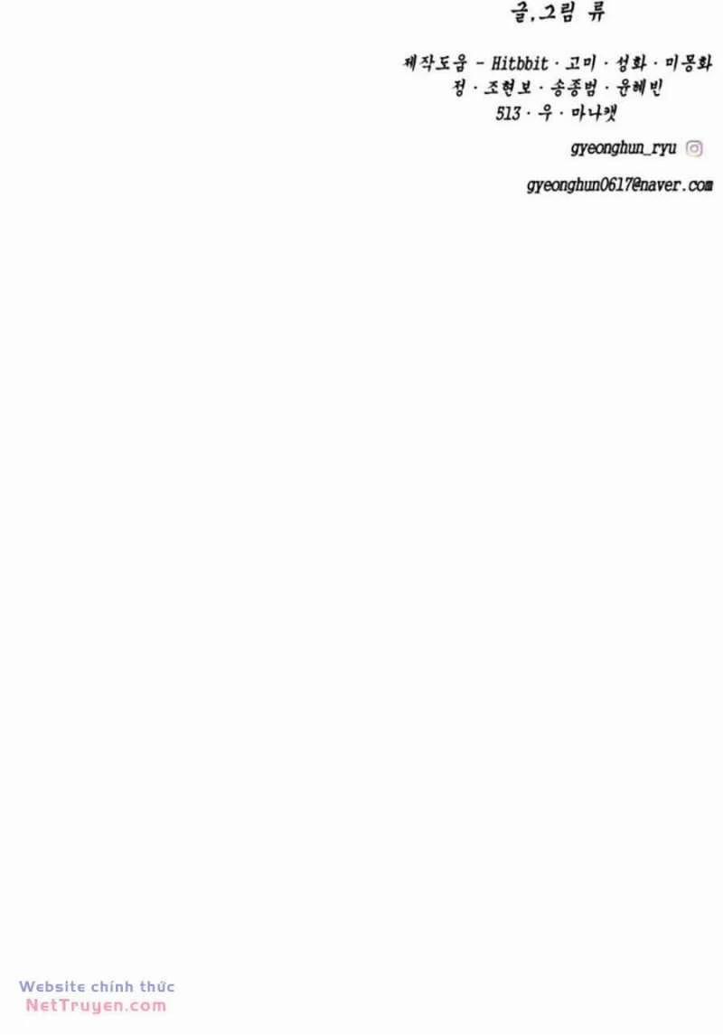 Cậu Bé Của Thần Chết 222.5 trang 109