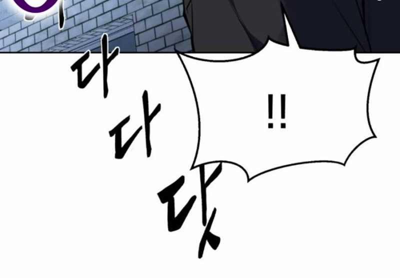 Cậu Bé Của Thần Chết 229 trang 132