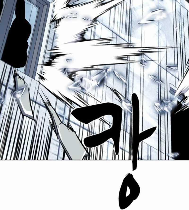 Cậu Bé Của Thần Chết 231 trang 140