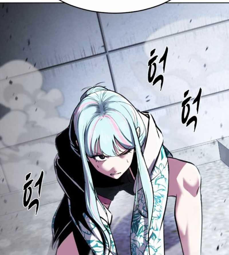 Cậu Bé Của Thần Chết 231 trang 248