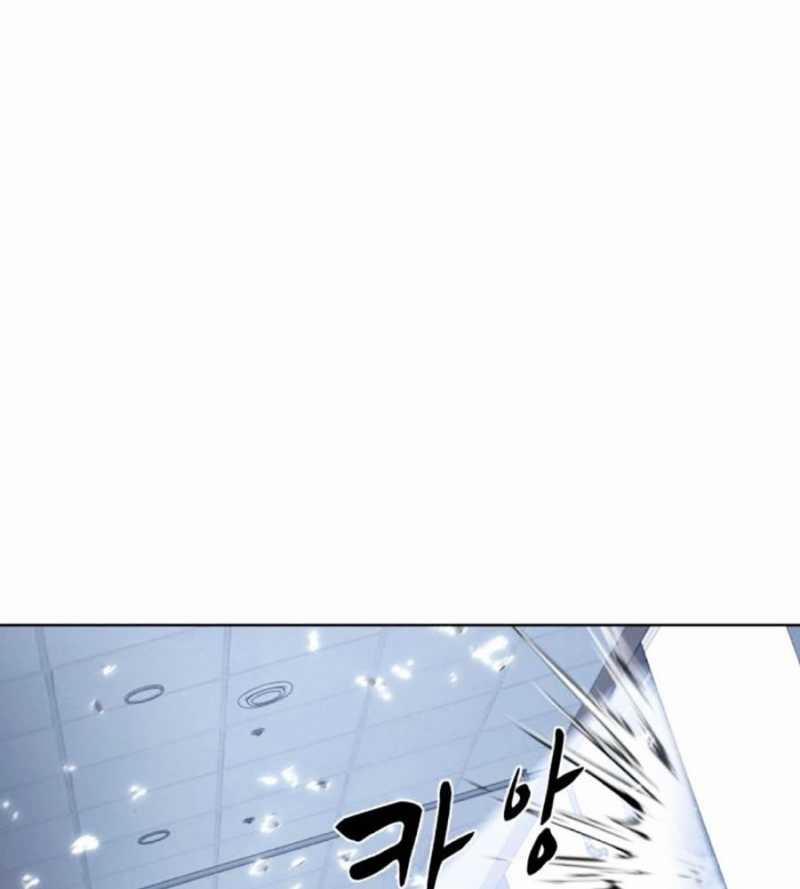 Cậu Bé Của Thần Chết 231 trang 98