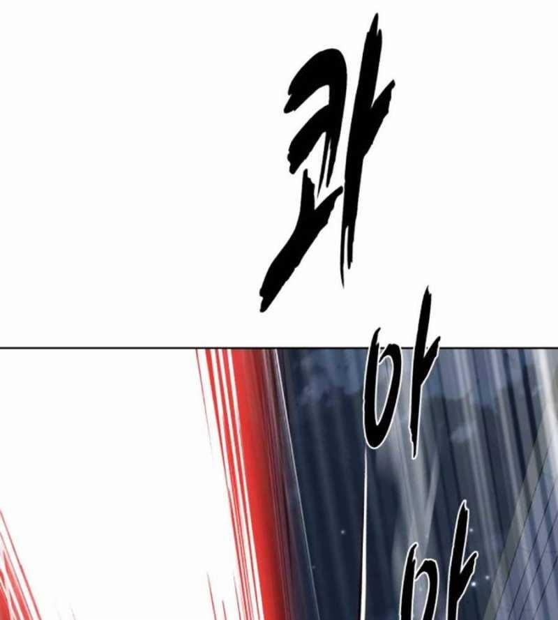 Cậu Bé Của Thần Chết 232 trang 207