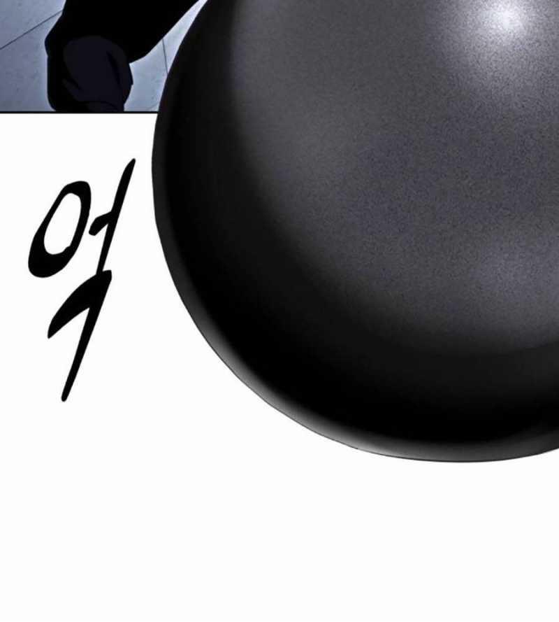 Cậu Bé Của Thần Chết 232 trang 41