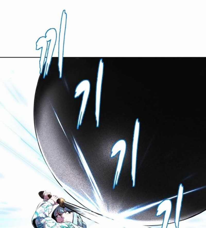 Cậu Bé Của Thần Chết 232 trang 72