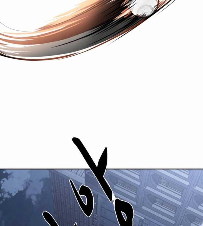 Cậu Bé Của Thần Chết 233 trang 116