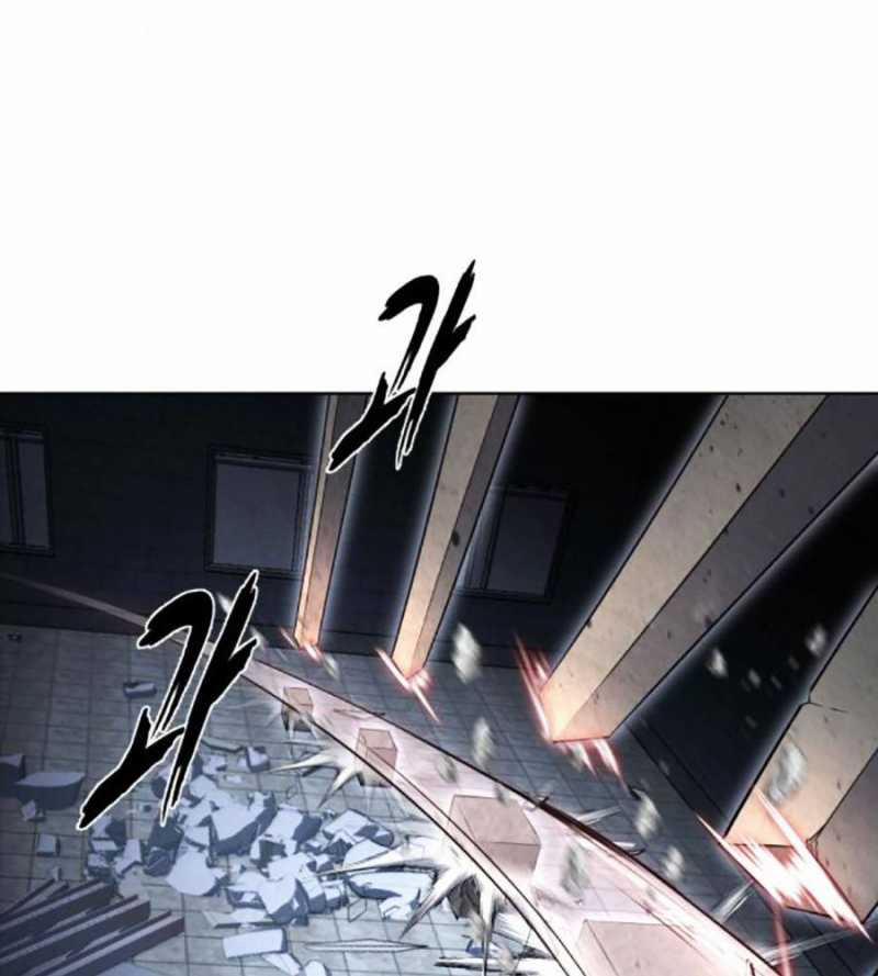 Cậu Bé Của Thần Chết 233 trang 154