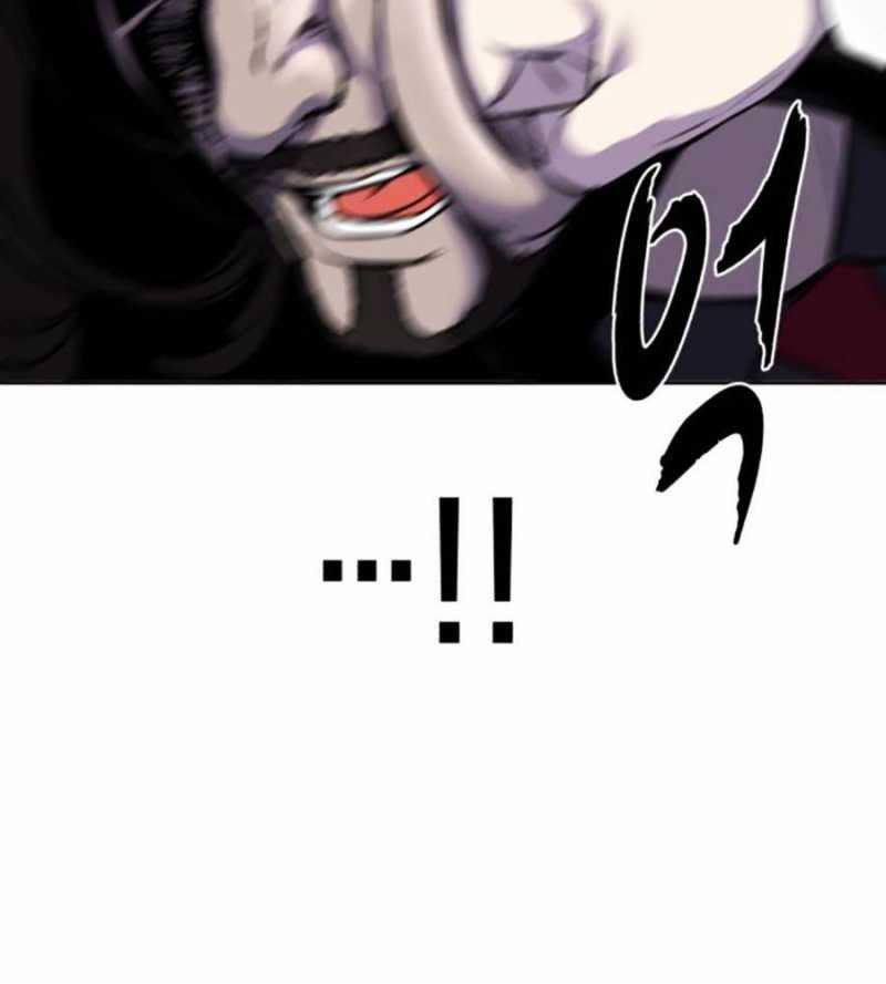 Cậu Bé Của Thần Chết 233 trang 290