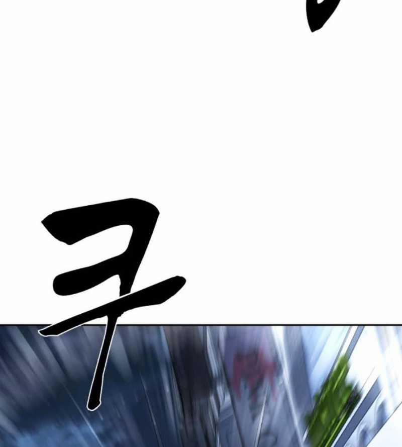 Cậu Bé Của Thần Chết 233 trang 293