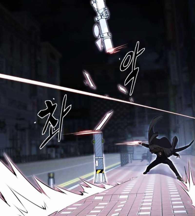 Cậu Bé Của Thần Chết 233 trang 70