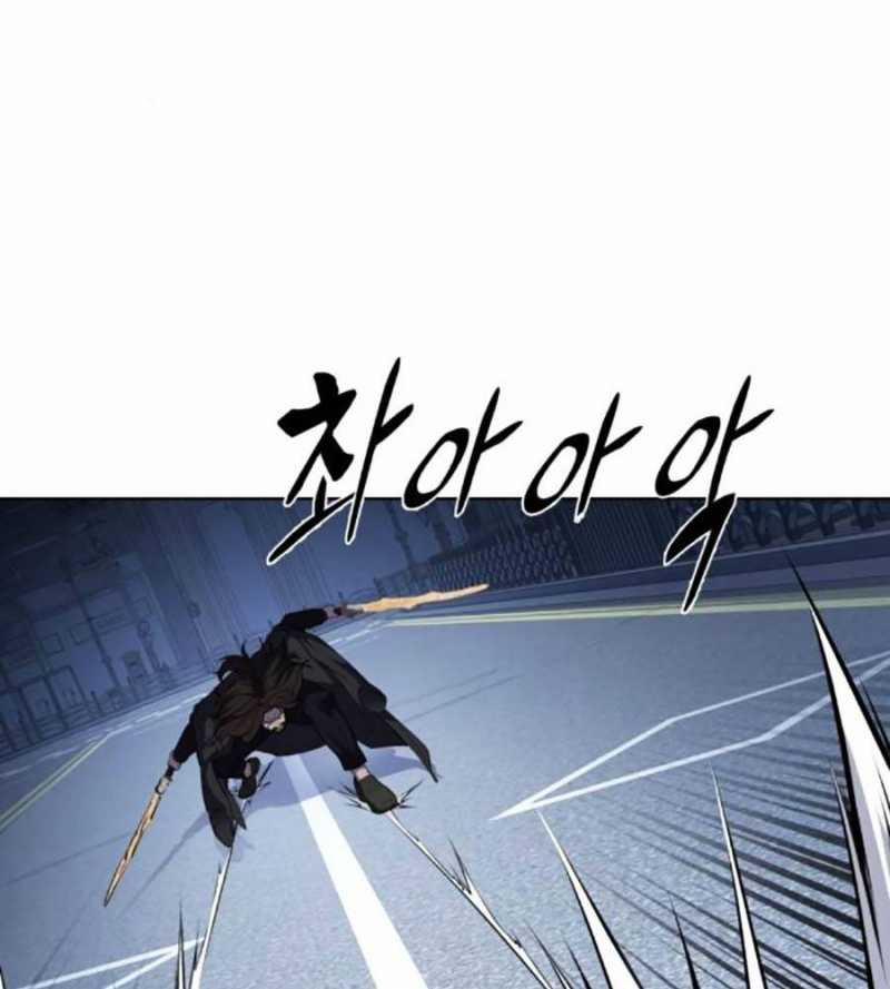 Cậu Bé Của Thần Chết 234 trang 63