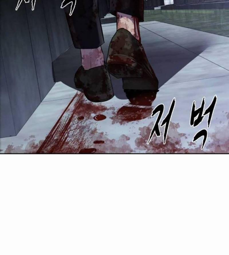 Cậu Bé Của Thần Chết 235.5 trang 117