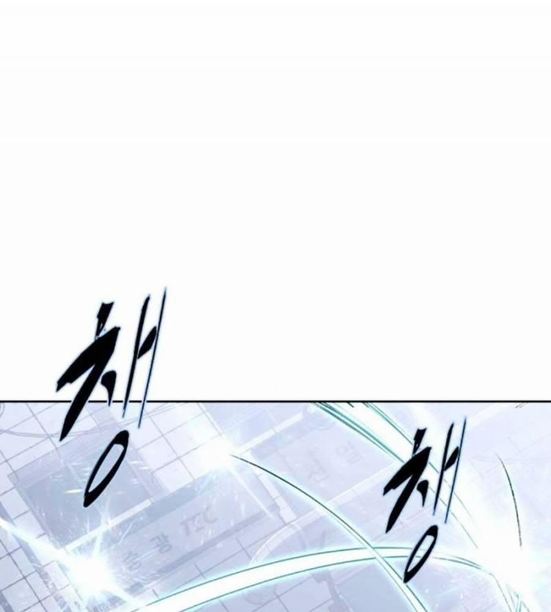 Cậu Bé Của Thần Chết 235 trang 133