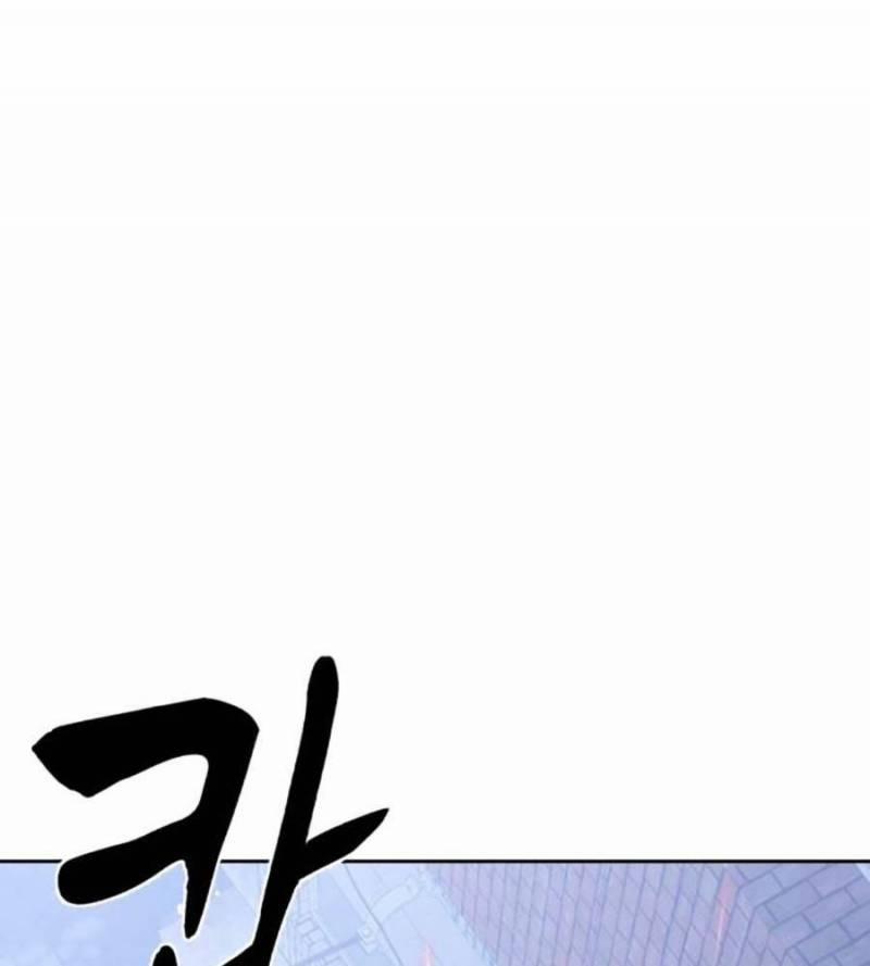 Cậu Bé Của Thần Chết 235 trang 144