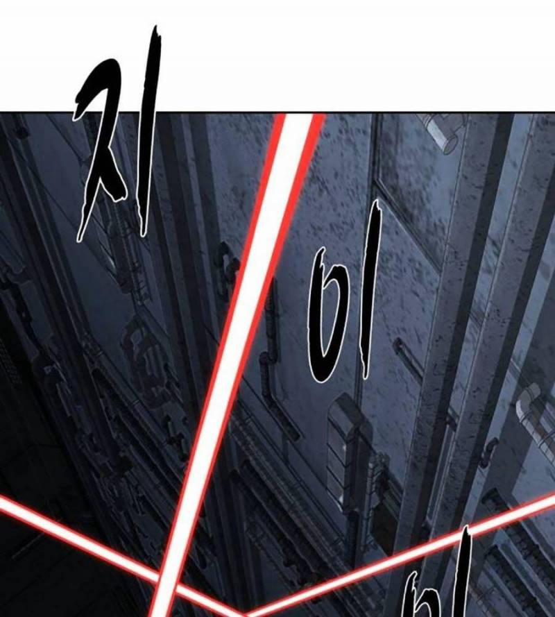 Cậu Bé Của Thần Chết 235 trang 27