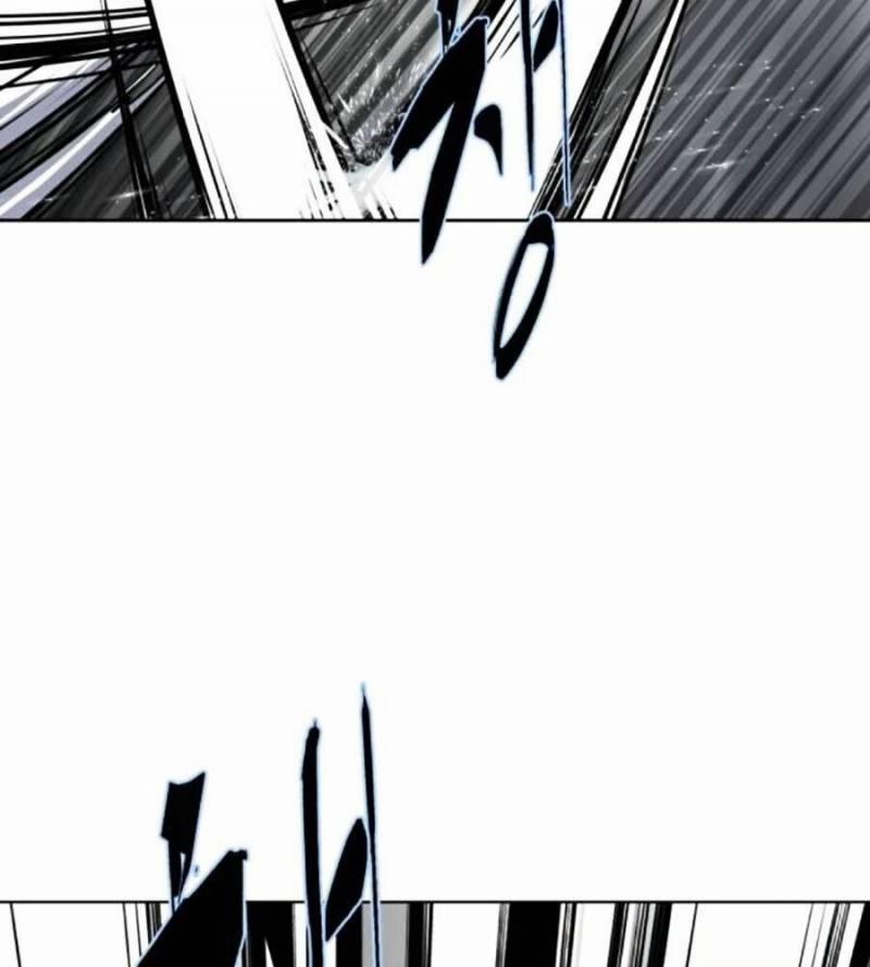 Cậu Bé Của Thần Chết 237.5 trang 19