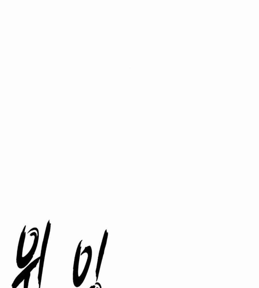 Cậu Bé Của Thần Chết 238 trang 221