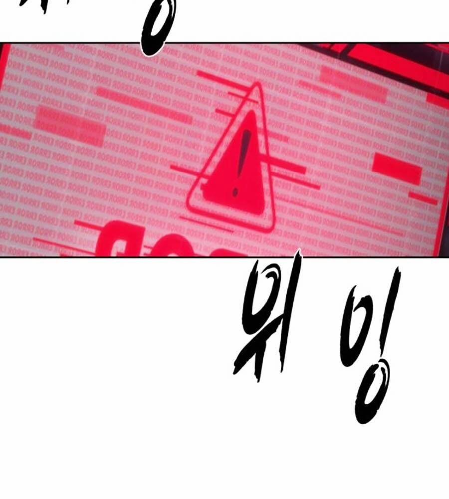 Cậu Bé Của Thần Chết 238 trang 222