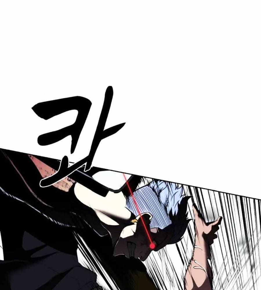 Cậu Bé Của Thần Chết 238 trang 29