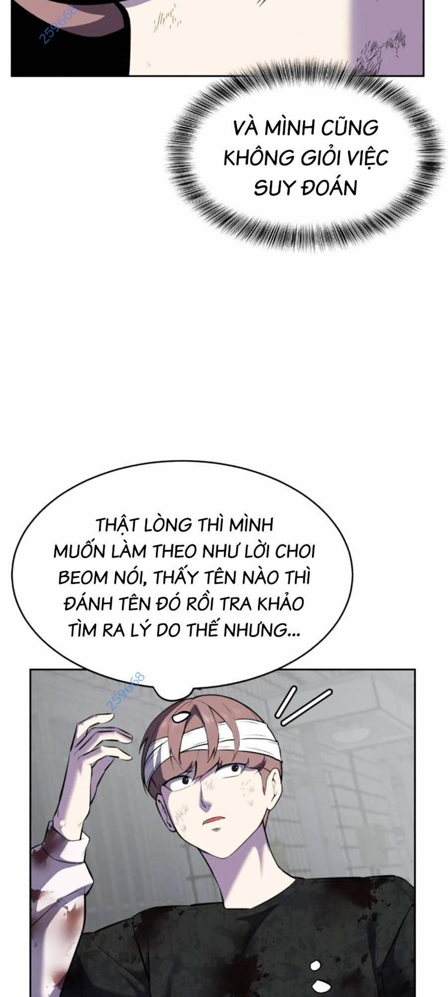 Cậu Bé Của Thần Chết 243 trang 19