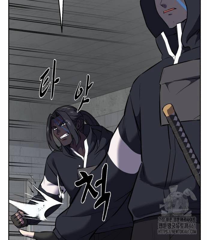 Cậu Bé Của Thần Chết 244 trang 107