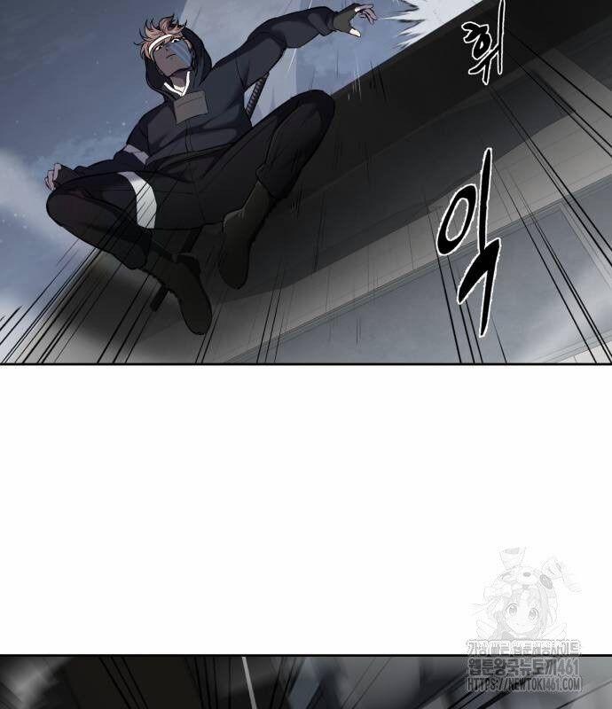 Cậu Bé Của Thần Chết 244 trang 11