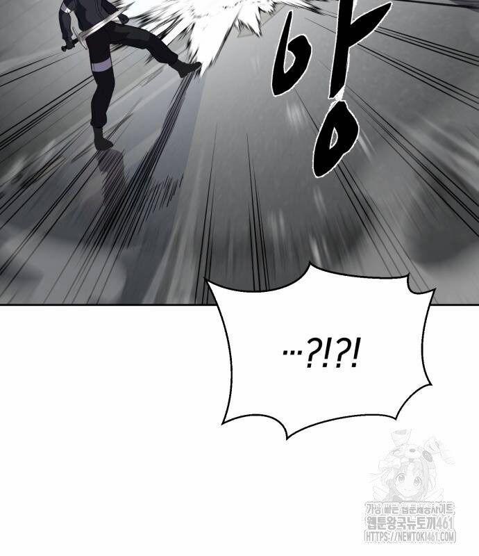 Cậu Bé Của Thần Chết 244 trang 119