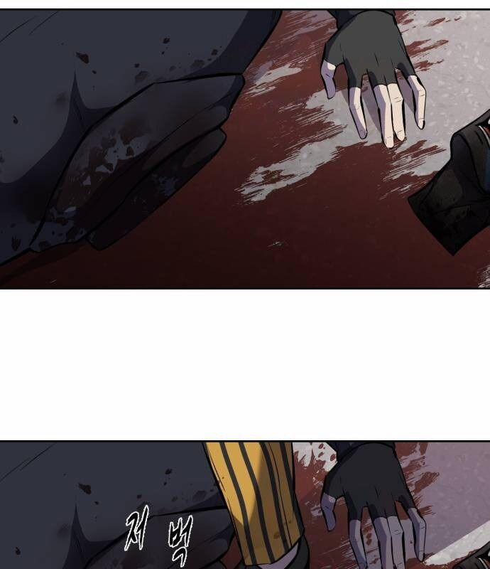 Cậu Bé Của Thần Chết 244 trang 124