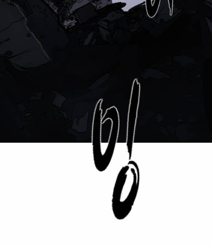 Cậu Bé Của Thần Chết 244 trang 2