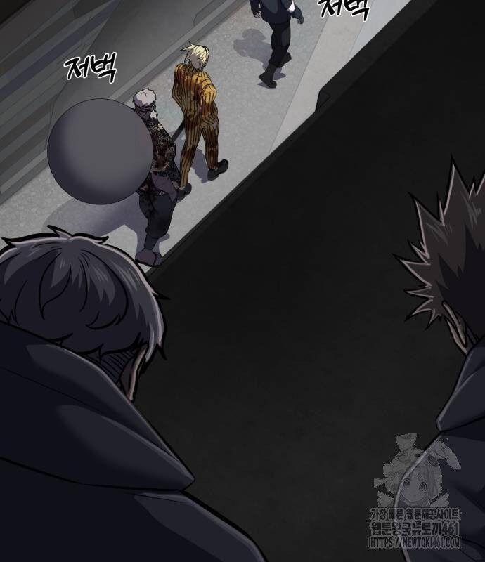 Cậu Bé Của Thần Chết 244 trang 229