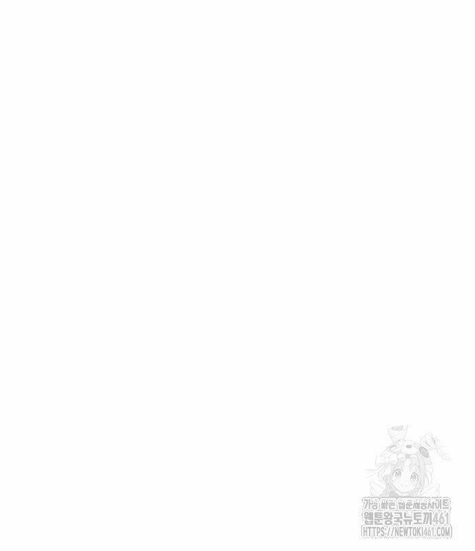 Cậu Bé Của Thần Chết 244 trang 257