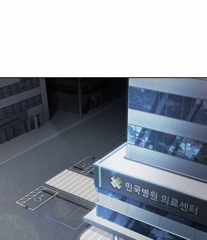 Cậu Bé Của Thần Chết 244 trang 258