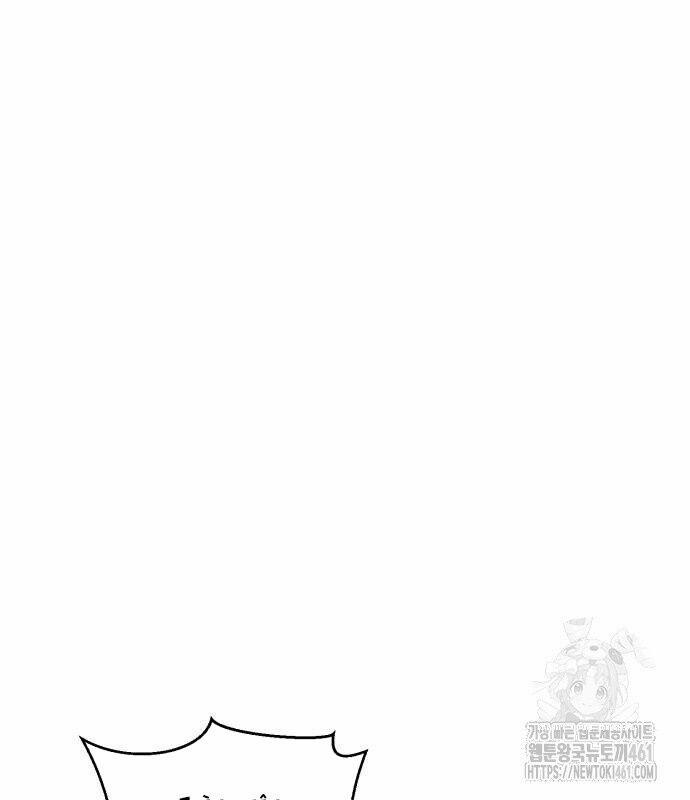 Cậu Bé Của Thần Chết 244 trang 45