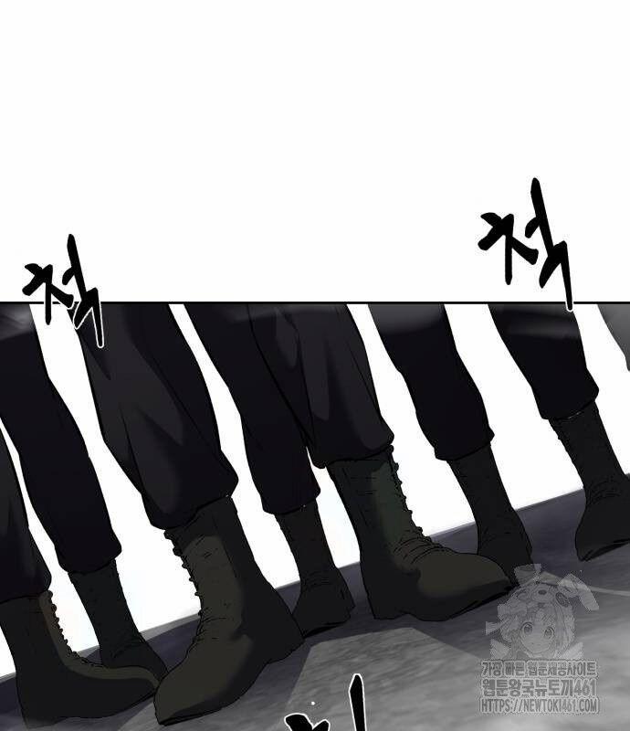 Cậu Bé Của Thần Chết 244 trang 47