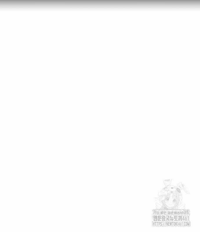 Cậu Bé Của Thần Chết 244 trang 83