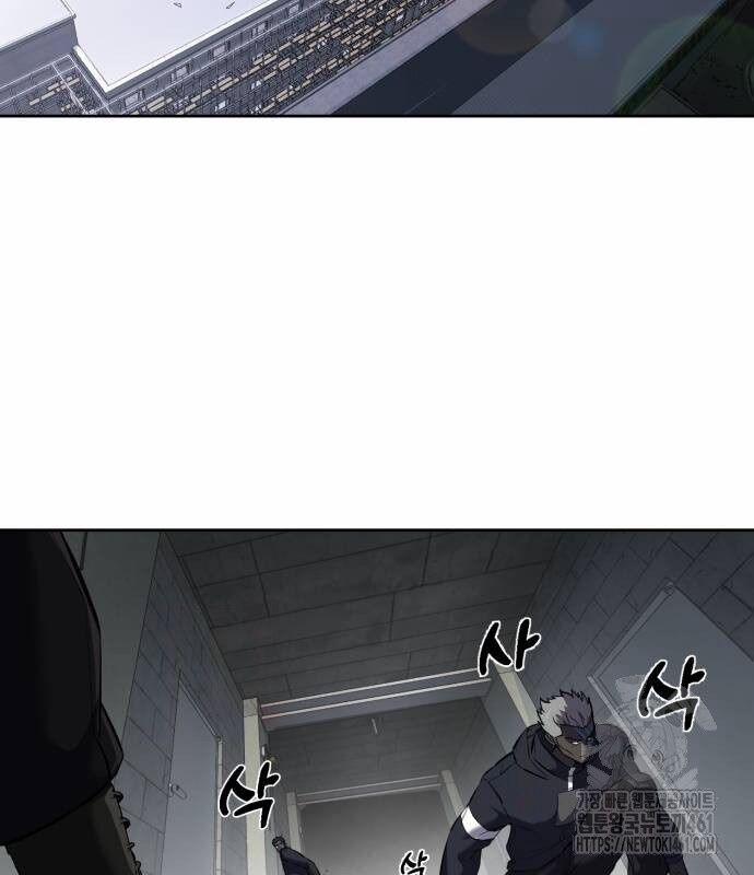 Cậu Bé Của Thần Chết 244 trang 85