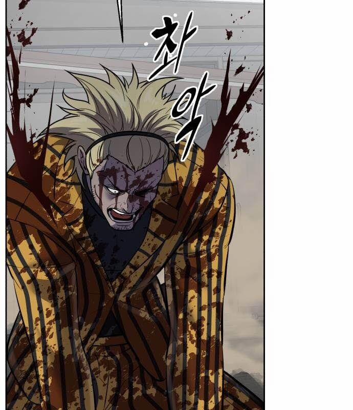 Cậu Bé Của Thần Chết 245 trang 100