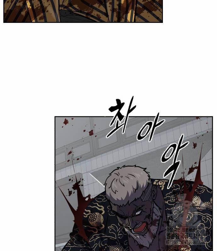 Cậu Bé Của Thần Chết 245 trang 101