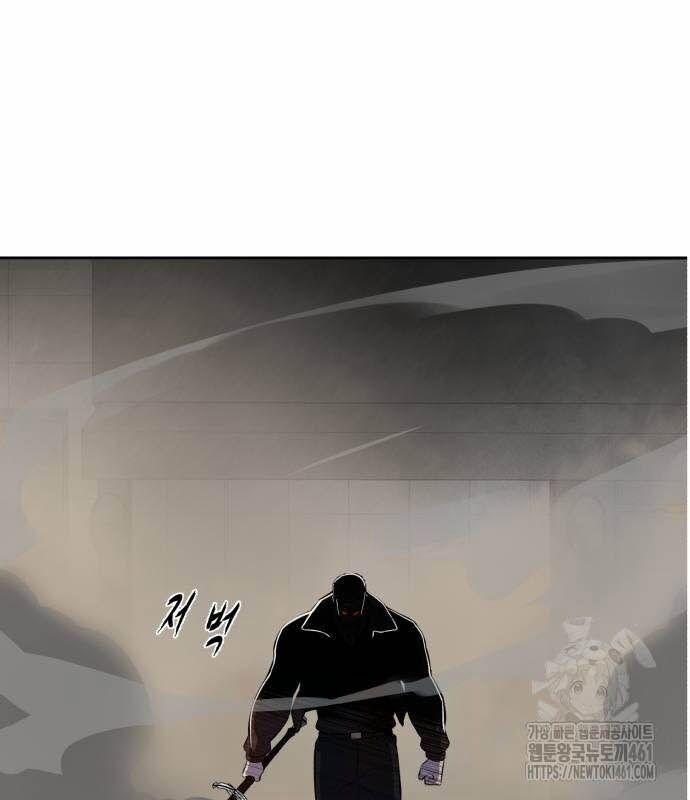 Cậu Bé Của Thần Chết 245 trang 103