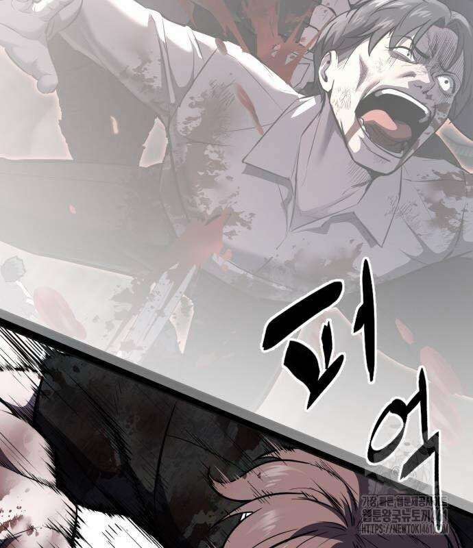 Cậu Bé Của Thần Chết 245 trang 179